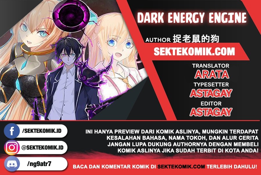 Dark Energy Engine Chapter 07 Gambar 1